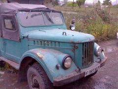 Такой он был