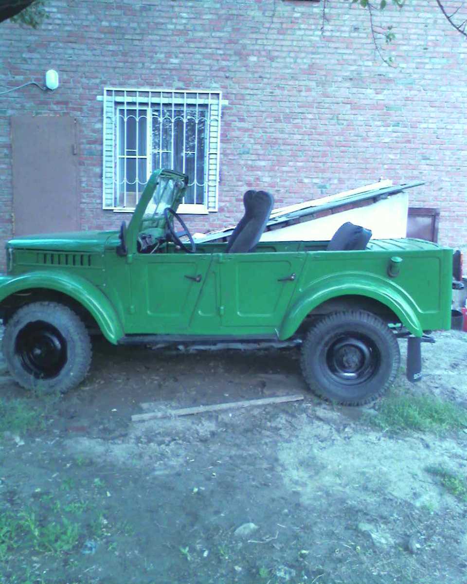 мой раритет