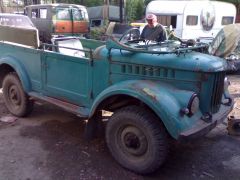 После покупки 14.09.2008