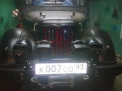 Копия Фото384.jpg