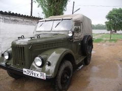 Мой газ 69, 1971 год выпуска