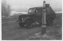 Служебный 69 отца