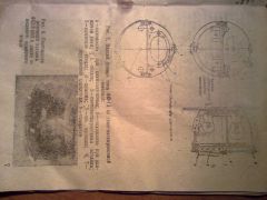 Страница 7.jpg