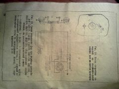 Страница 16.jpg