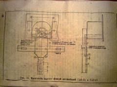 Страница 22.jpg