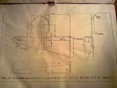 Страница 23.jpg