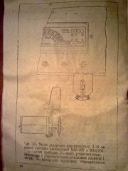 Страница 14.jpg