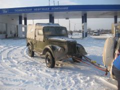 форум 5.jpg