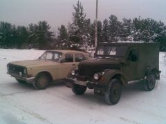 Изображение 522.jpg