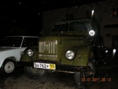 снял с учёта