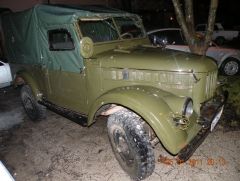 снял с учёта