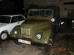 снял с учёта