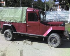 Абхазский вариант