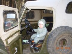 новое поколение