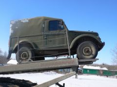 Прибавление)