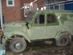 Такой он мне достался.