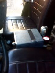 Бардачек, термос и фонарь