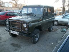 Копия PB060012.JPG