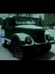  сделал себе подарок