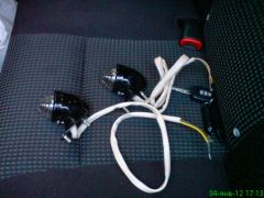 поворотники