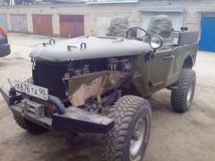 скоро выезд :)