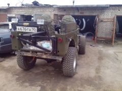 почти готово