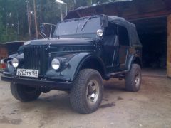 немножко подлатал