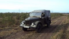 Изображение 441