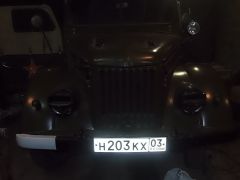 PC270092