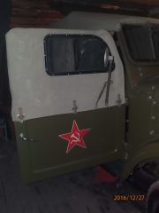 PC270097