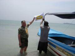 И там пусть знают... (Шри Ланка)