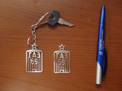 Брелок