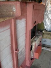 основная перекладина