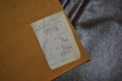 натуральный дермантин 1978 года рождения.