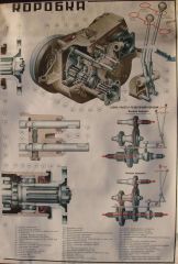 006f12fe4a2b5085eef1cb2ee66db697db60a254