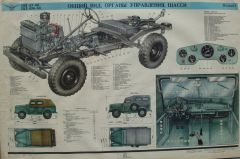 006f12da4d7d6ac79d020d597a808df3c041f0ae