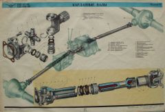 006f12e6dee5b4227ea56348954e40a331b48a14