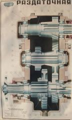 006f12fda1ccb3ab523be078be68c02e174eacc9