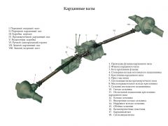 006f13223ced9c606a4d4f28ddccef4792fbe8c9.jpg
