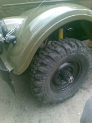 Forward safari 500