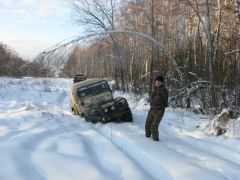 0 88212 c9fe4104 XXL