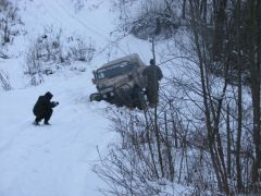 0 881fc 43ea557e XXL