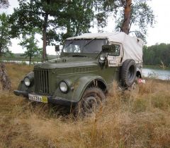 вязниковский край