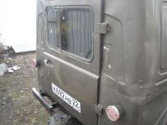 Изображение 043