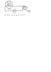 Безымянный