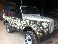 аватарка 024