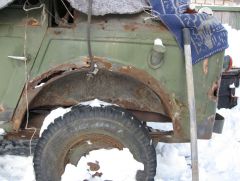 Привет о прежних хозяев