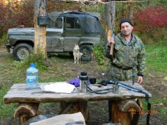 наша поездка в тайгу