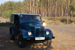 В путь-дорогу!