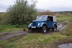 Первое преодоление...